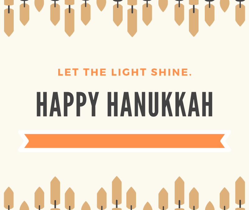 Happy Hanukkah!